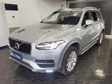 2016 Volvo XC90 T5 AWD 4WD Sedan for sale, Japanese used car export - photo 5 of 71 | GULJI TRADERS