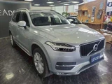 2016 Volvo XC90 T5 AWD 4WD Sedan for sale, Japanese used car export - photo 10 of 71 | GULJI TRADERS