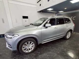 2016 Volvo XC90 T5 AWD 4WD Sedan for sale, Japanese used car export - photo 26 of 71 | GULJI TRADERS