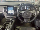 2016 Volvo XC90 T5 AWD 4WD Sedan for sale, Japanese used car export - photo 35 of 71 | GULJI TRADERS