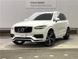 2016 Volvo XC90 T6 AWD Sedan for sale, Japanese used car export - photo 1 of 30 | GULJI TRADERS