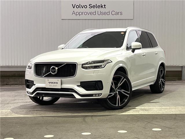 2016 Volvo XC90 T6 AWD Sedan for sale, Japanese used car export - photo 1 of 30 | GULJI TRADERS