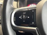 2016 Volvo XC90 T6 AWD Sedan for sale, Japanese used car export - photo 14 of 30 | GULJI TRADERS