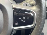 2016 Volvo XC90 T6 AWD Sedan for sale, Japanese used car export - photo 15 of 30 | GULJI TRADERS