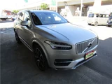 2016 Volvo XC90 T8 AWD Sedan for sale, Japanese used car export - photo 1 of 32 | GULJI TRADERS