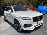 2016 Volvo XC90 Sedan for sale, Japanese used car export - photo 1 of 23 | GULJI TRADERS