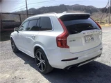 2016 Volvo XC90 Sedan for sale, Japanese used car export - photo 3 of 23 | GULJI TRADERS