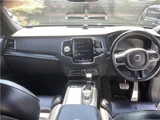 2016 Volvo XC90 Sedan for sale, Japanese used car export - photo 9 of 23 | GULJI TRADERS