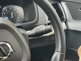 2016 Volvo XC90 XC90 T5 AWD 4WD Sedan for sale, Japanese used car export - photo 7 of 23 | GULJI TRADERS