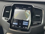 2016 Volvo XC90 XC90 T5 AWD 4WD Sedan for sale, Japanese used car export - photo 14 of 23 | GULJI TRADERS