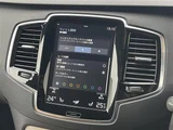 2016 Volvo XC90 XC90 T5 AWD 4WD Sedan for sale, Japanese used car export - photo 15 of 23 | GULJI TRADERS