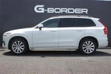 2016 Volvo XC90 T5 AWD Sedan for sale, Japanese used car export - photo 6 of 30 | GULJI TRADERS
