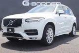 2016 Volvo XC90 T5 AWD Sedan for sale, Japanese used car export - photo 7 of 30 | GULJI TRADERS