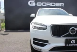 2016 Volvo XC90 T5 AWD Sedan for sale, Japanese used car export - photo 9 of 30 | GULJI TRADERS