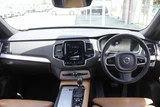 2016 Volvo XC90 T5 AWD Sedan for sale, Japanese used car export - photo 25 of 30 | GULJI TRADERS