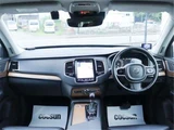 2016 Volvo XC90 T5 AWD Sedan for sale, Japanese used car export - photo 4 of 50 | GULJI TRADERS