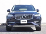 2016 Volvo XC90 T5 AWD Sedan for sale, Japanese used car export - photo 5 of 50 | GULJI TRADERS