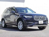 2016 Volvo XC90 T5 AWD Sedan for sale, Japanese used car export - photo 6 of 50 | GULJI TRADERS