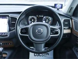 2016 Volvo XC90 T5 AWD Sedan for sale, Japanese used car export - photo 12 of 50 | GULJI TRADERS