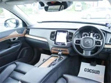 2016 Volvo XC90 T5 AWD Sedan for sale, Japanese used car export - photo 16 of 50 | GULJI TRADERS