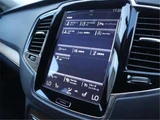 2016 Volvo XC90 T5 AWD Sedan for sale, Japanese used car export - photo 24 of 50 | GULJI TRADERS