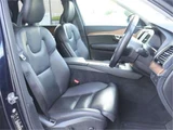 2016 Volvo XC90 T5 AWD Sedan for sale, Japanese used car export - photo 31 of 50 | GULJI TRADERS