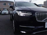2016 Volvo XC90 T5 AWD Sedan for sale, Japanese used car export - photo 44 of 50 | GULJI TRADERS