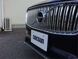 2016 Volvo XC90 T5 AWD Sedan for sale, Japanese used car export - photo 45 of 50 | GULJI TRADERS