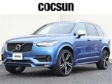 2016 Volvo XC90 T6 AWD Sedan for sale, Japanese used car export - photo 1 of 50 | GULJI TRADERS