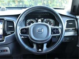 2016 Volvo XC90 T6 AWD Sedan for sale, Japanese used car export - photo 12 of 50 | GULJI TRADERS