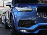 2016 Volvo XC90 T6 AWD Sedan for sale, Japanese used car export - photo 45 of 50 | GULJI TRADERS