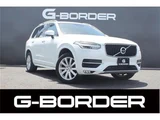 2016 Volvo XC90 T5 AWD Sedan for sale, Japanese used car export - photo 1 of 24 | GULJI TRADERS