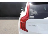 2016 Volvo XC90 T5 AWD Sedan for sale, Japanese used car export - photo 4 of 24 | GULJI TRADERS