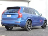 2016 Volvo XC90 T6 AWD Sedan for sale, Japanese used car export - photo 8 of 9 | GULJI TRADERS