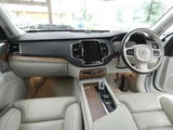 2016 Volvo XC90 T8 AWD Sedan for sale, Japanese used car export - photo 3 of 9 | GULJI TRADERS