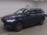 2016 Volvo XC90 T5 AWD Sedan for sale, Japanese used car export - photo 5 of 6 | GULJI TRADERS