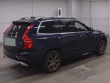 2016 Volvo XC90 T5 AWD Sedan for sale, Japanese used car export - photo 6 of 6 | GULJI TRADERS