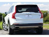 2016 Volvo XC90 T8 AWD Sedan for sale, Japanese used car export - photo 2 of 9 | GULJI TRADERS