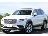 2016 Volvo XC90 T8 AWD Sedan for sale, Japanese used car export - photo 5 of 9 | GULJI TRADERS