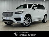 2017 Volvo XC90 T6 AWD Inscription Sedan for sale, Japanese used car export - photo 1 of 20 | GULJI TRADERS
