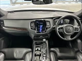 2017 Volvo XC90 T6 AWD Inscription Sedan for sale, Japanese used car export - photo 3 of 20 | GULJI TRADERS