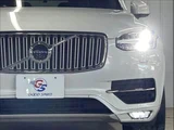 2017 Volvo XC90 T6 AWD Inscription Sedan for sale, Japanese used car export - photo 20 of 20 | GULJI TRADERS
