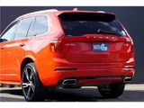 2017 Volvo XC90 T6 AWD Sedan for sale, Japanese used car export - photo 3 of 78 | GULJI TRADERS