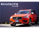 2017 Volvo XC90 T6 AWD Sedan for sale, Japanese used car export - photo 7 of 78 | GULJI TRADERS