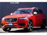 2017 Volvo XC90 T6 AWD Sedan for sale, Japanese used car export - photo 17 of 78 | GULJI TRADERS