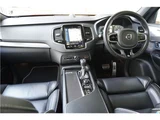 2017 Volvo XC90 T6 AWD Sedan for sale, Japanese used car export - photo 26 of 78 | GULJI TRADERS