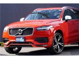 2017 Volvo XC90 T6 AWD Sedan for sale, Japanese used car export - photo 27 of 78 | GULJI TRADERS
