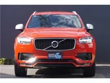 2017 Volvo XC90 T6 AWD Sedan for sale, Japanese used car export - photo 28 of 78 | GULJI TRADERS
