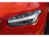 2017 Volvo XC90 T6 AWD Sedan for sale, Japanese used car export - photo 30 of 78 | GULJI TRADERS