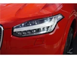 2017 Volvo XC90 T6 AWD Sedan for sale, Japanese used car export - photo 32 of 78 | GULJI TRADERS